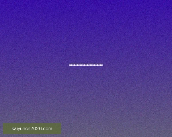 世界杯竞猜热门比赛赔率解析与胜负预测全攻略