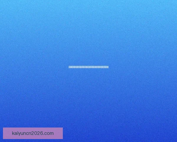 美加墨世界杯举办城市周边旅游文化与足球激情深度体验指南