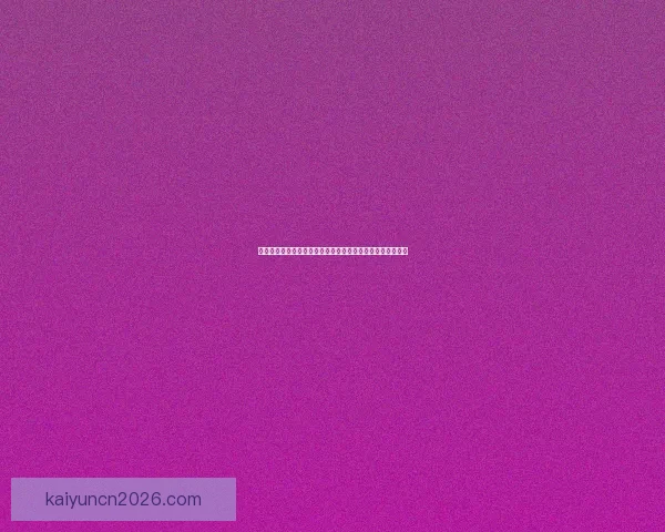 世界杯竞猜赛事数据分析与预测技巧助力你精准把握比赛走向