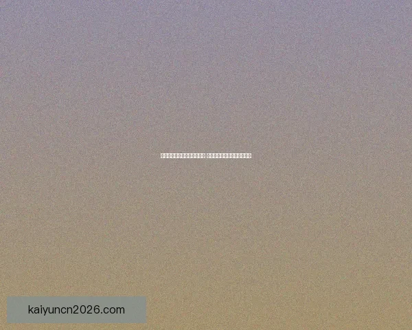 世界杯竞猜福利平台全新上线 让你边看比赛边享受丰厚奖励