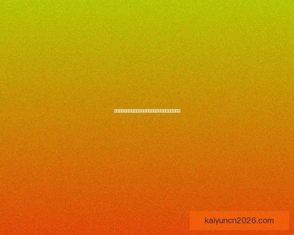 世界杯赛事比分预测与分析全方位指南助你精准预测比赛结果