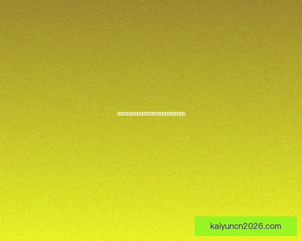 世界杯赛事比分预测与分析全方位指南助你精准预测比赛结果