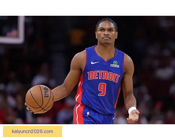 活塞主帅谈艾维：深知他经历的不易 NBA是职业体育中最包容的环境之一