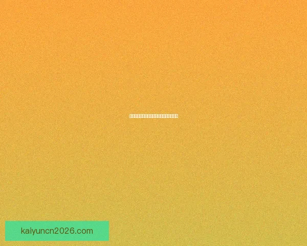 精准足球赛事预测与投注技巧全面分析指南