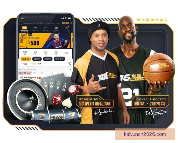 精准预测体育赛事结果提升你的竞猜策略和盈利机会