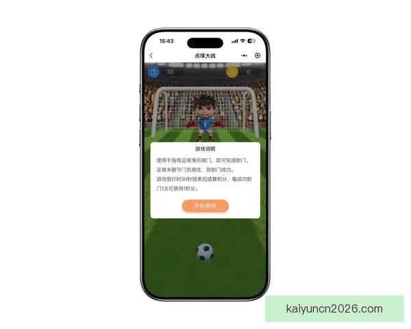 全球世界杯竞猜平台大全助你轻松预测赛事胜负抢先了解最新玩法