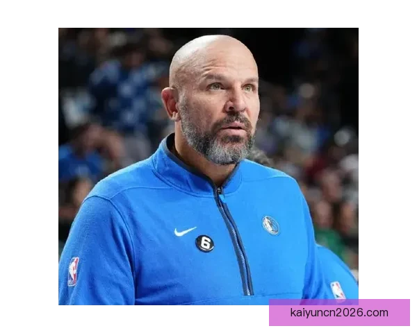 Stein爆料独行侠计划选秀前聘请全职高管接替尼科哈里森职位引关注