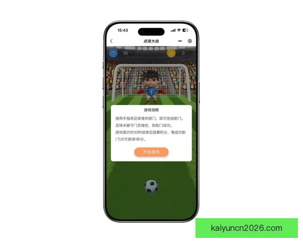 全球世界杯竞猜平台大全助你轻松预测赛事胜负抢先了解最新玩法