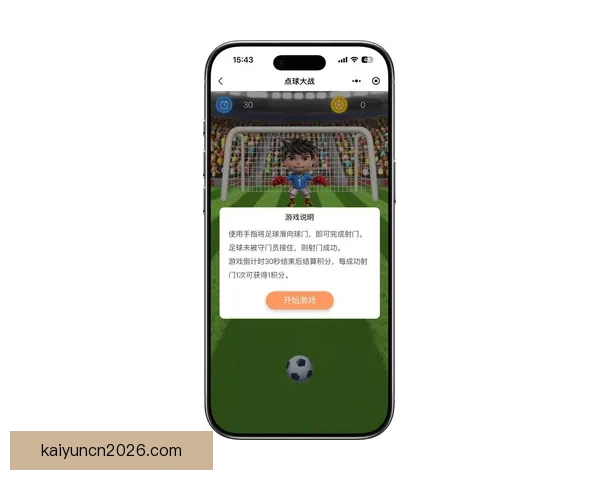 全球世界杯竞猜平台大全助你轻松预测赛事胜负抢先了解最新玩法