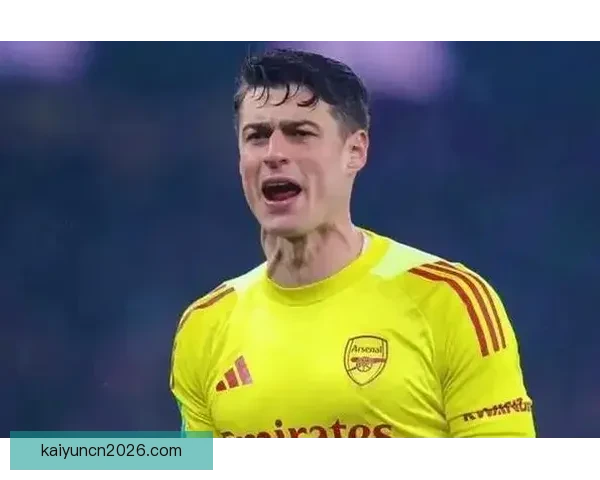 阿尔特塔称首发门将选择简单 凯帕完全配得上出场