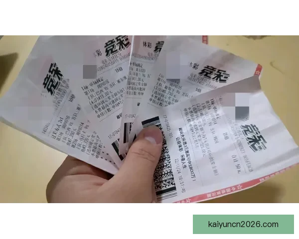 世界杯足球竞猜分析技巧与策略深入解读助你精准预测赛事结果