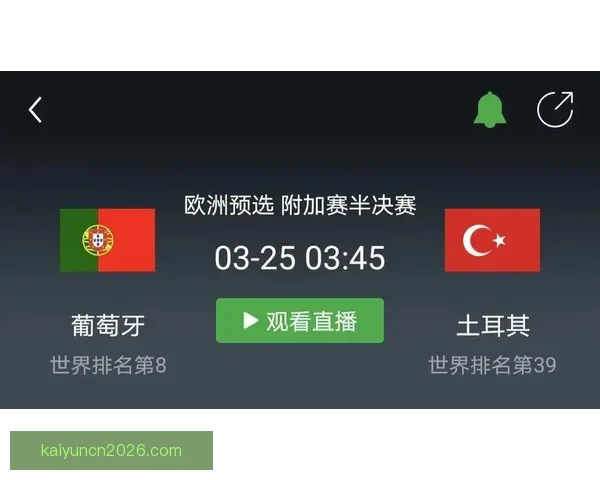 世界杯竞猜比分投注技巧解析助你精准锁定胜负策略